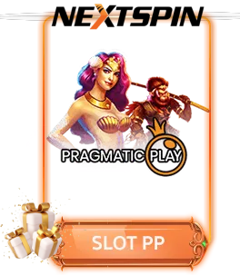 slot